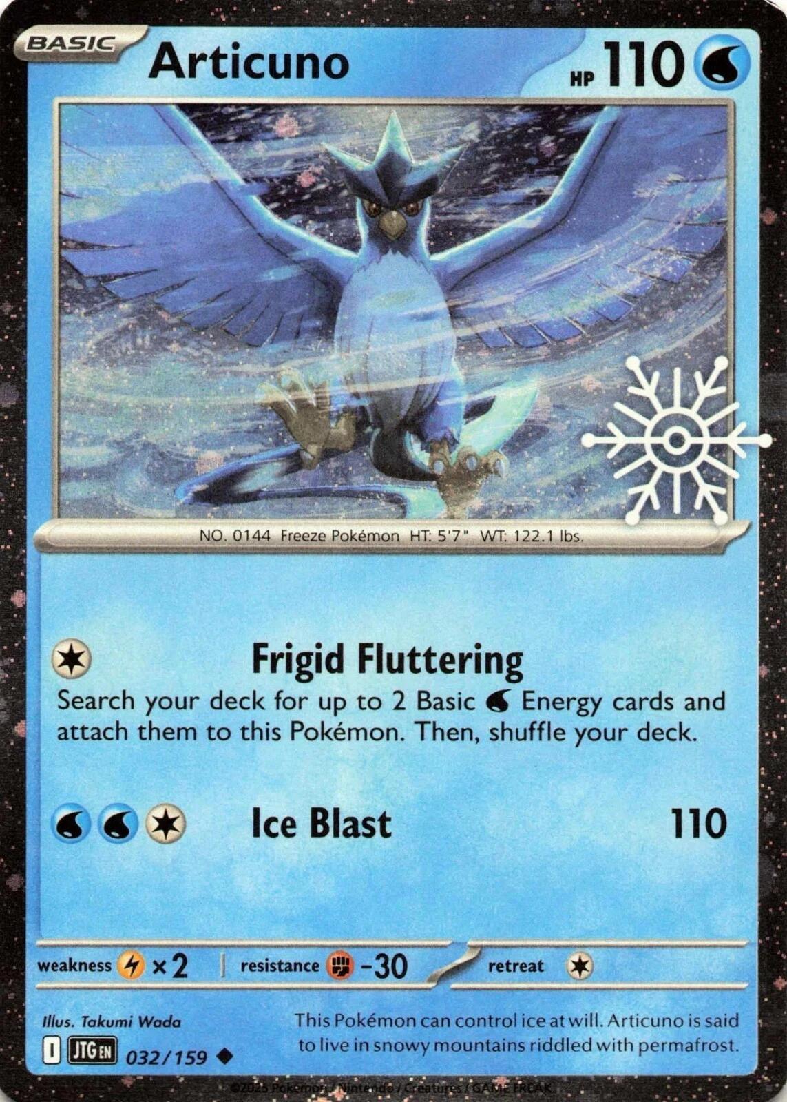 Articuno - 032/159 (Holiday Calendar) [MCAP - 032/159]