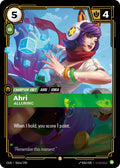 Ahri - Alluring (Alternate Art)