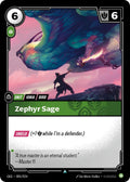 Zephyr Sage [OGS - 005/024]