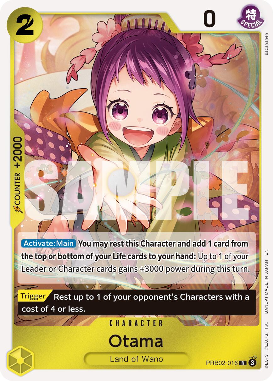 Otama [PRB-02 - PRB02-016]