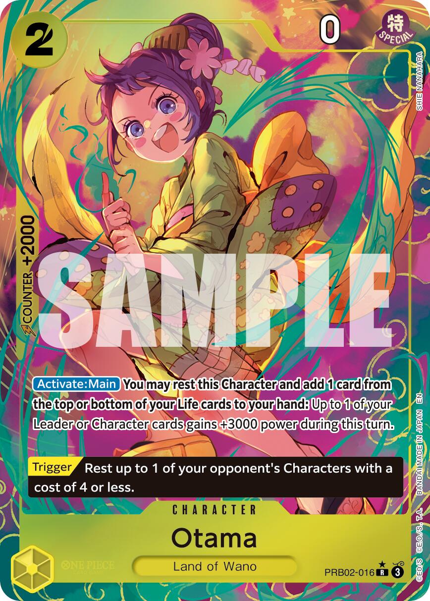 Otama (Alternate Art) [PRB-02 - PRB02-016]