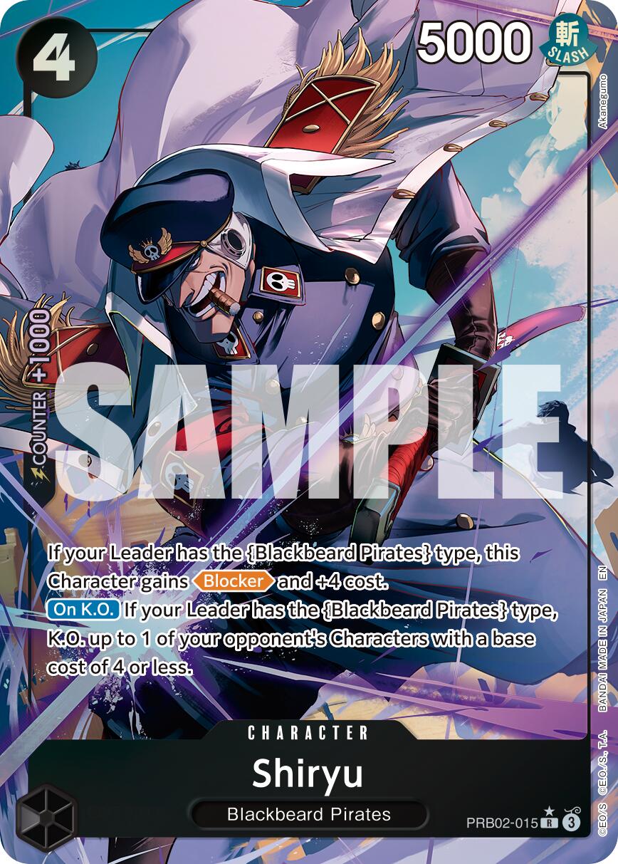 Shiryu (Alternate Art) [PRB-02 - PRB02-015]
