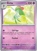 Kirlia [MEG - 059/132]