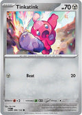 Tinkatink [MEG - 096/132]