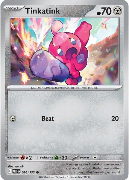 Tinkatink [MEG - 096/132]