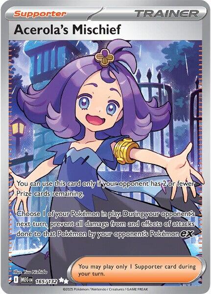 Acerola's Mischief - 165/132 [MEG - 165/132]