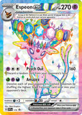 Espeon ex - 175 [SVP - SVP 175]