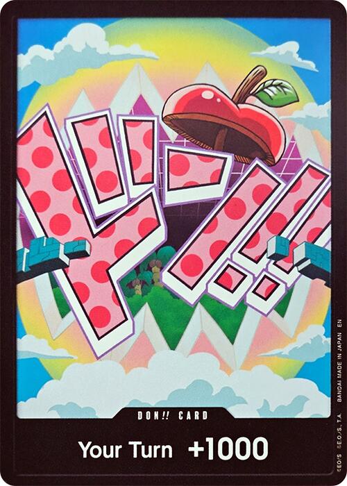 DON!! Card (Vegapunk) [PRB-02]