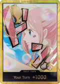 DON!! Card (Shirahoshi) (Gold) [PRB-02]