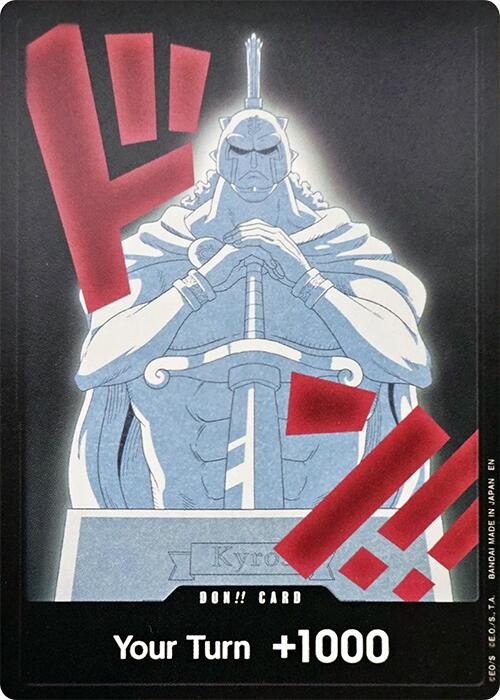 DON!! Card (Kyros) [PRB-02]