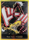 DON!! Card (Gear 4 Luffy) (Gold) [PRB-02]