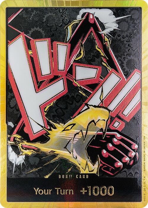 DON!! Card (Gear 4 Luffy) (Gold) [PRB-02]