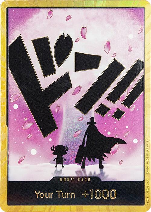 DON!! Card (Chopper) (Gold) [PRB-02]