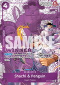 Shachi & Penguin (Winner Pack 2025 Vol. 4) [OP-PR - ST10-008]