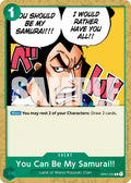You Can Be My Samurai!! (Reprint) [PRB-02 - OP01-055]