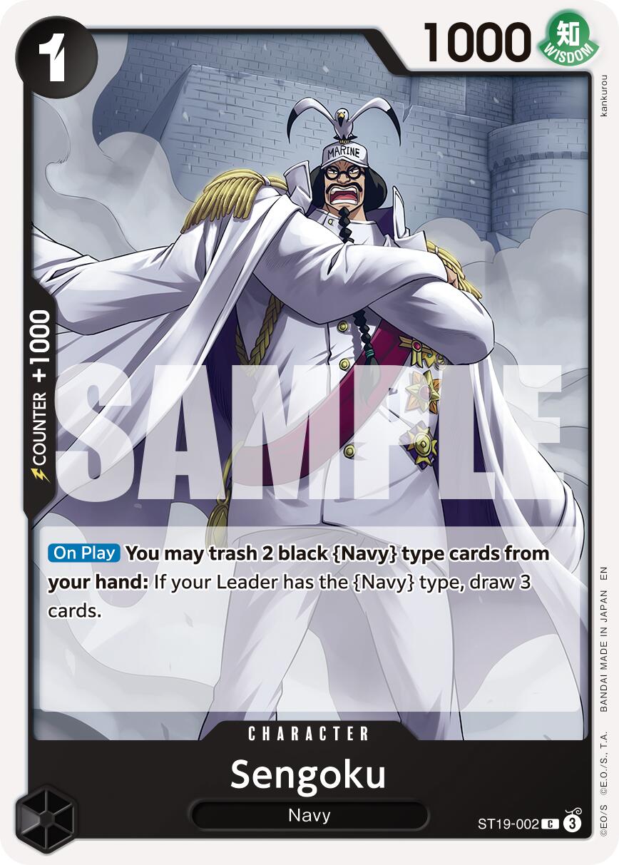 Sengoku - ST19-002 (Reprint) [PRB-02 - ST19-002]