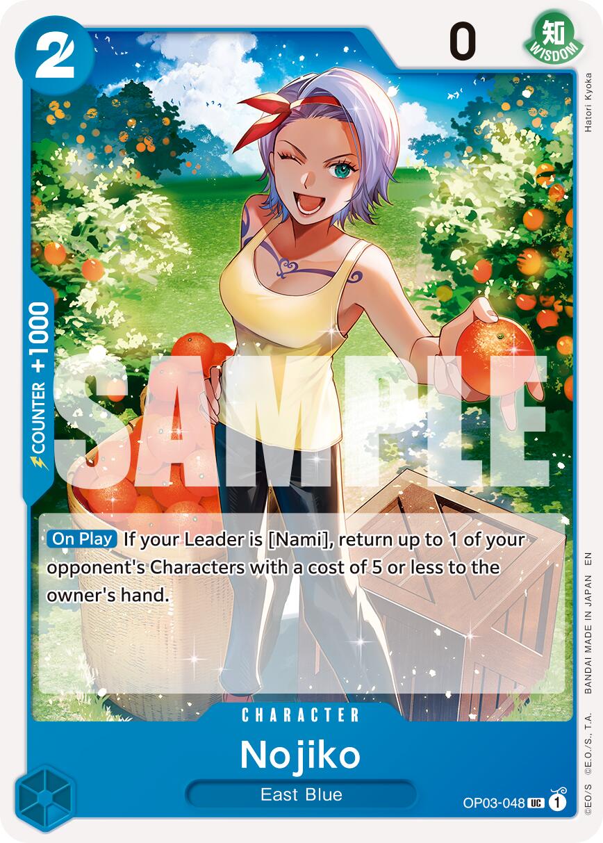 Nojiko (Reprint) [PRB-02 - OP03-048]