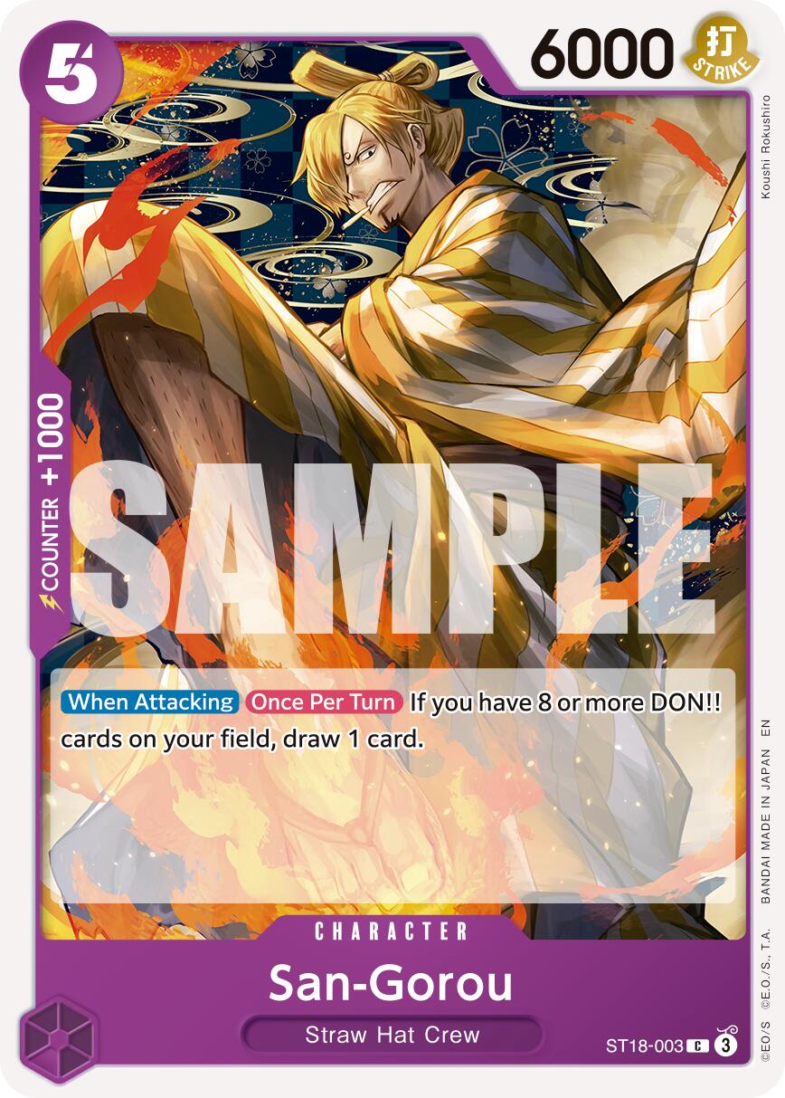 San-Gorou (Reprint) [PRB-02 - ST18-003]