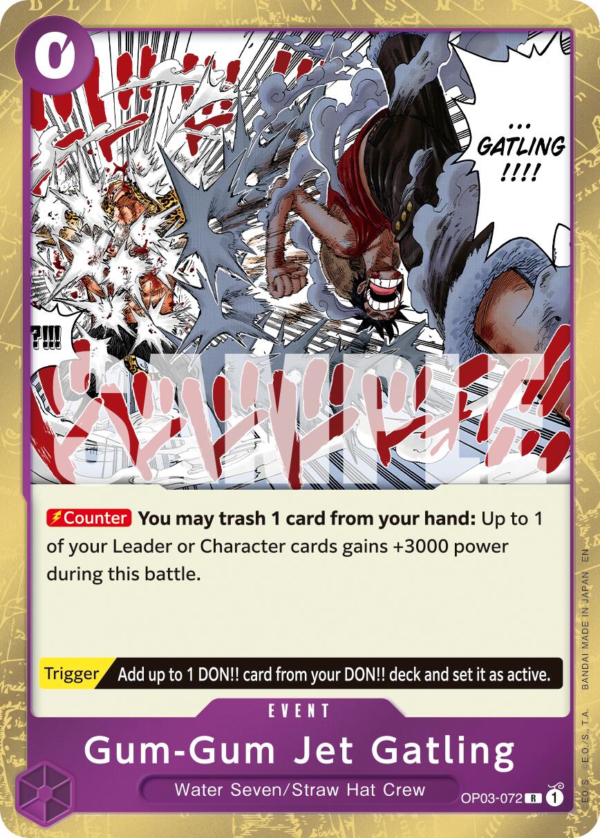 Gum-Gum Jet Gatling (Reprint) [PRB-02 - OP03-072]