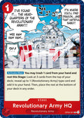 Revolutionary Army HQ (Reprint) [PRB-02 - OP05-021]