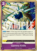 Gamma Knife (Pirate Foil) [PRB-02 - OP05-077]