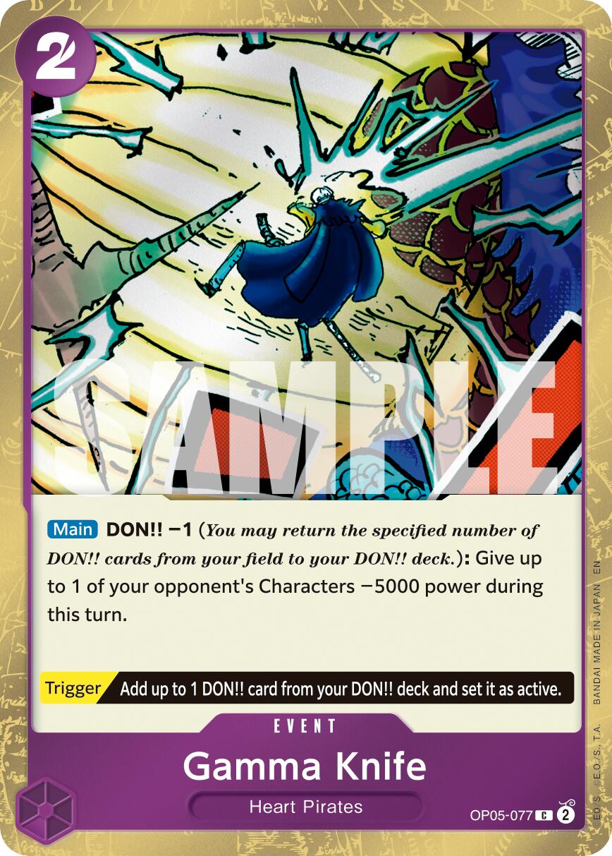 Gamma Knife (Pirate Foil) [PRB-02 - OP05-077]