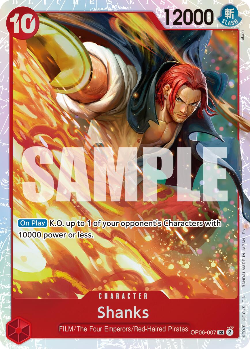 Shanks (Reprint) [PRB-02 - OP06-007]