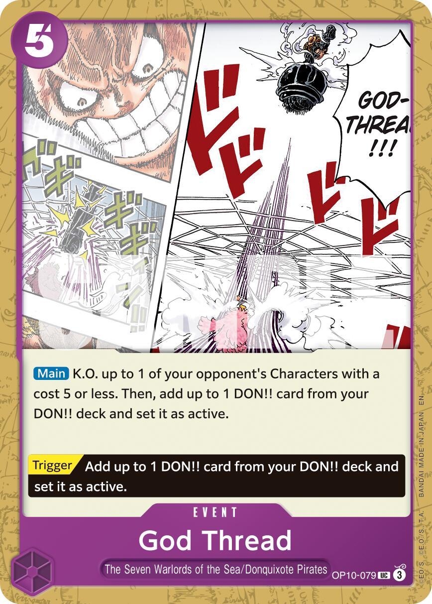 God Thread (Reprint) [PRB-02 - OP10-079]