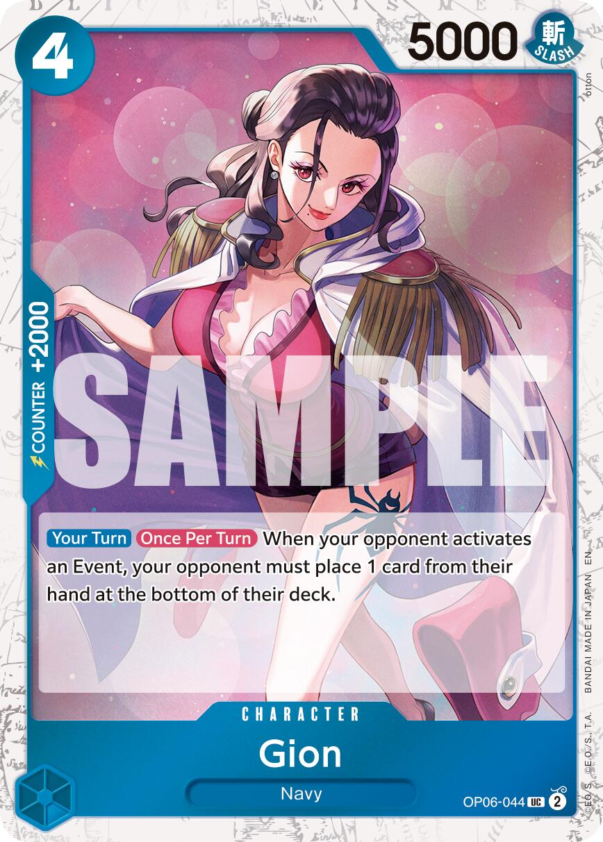Gion (Pirate Foil) [PRB-02 - OP06-044]