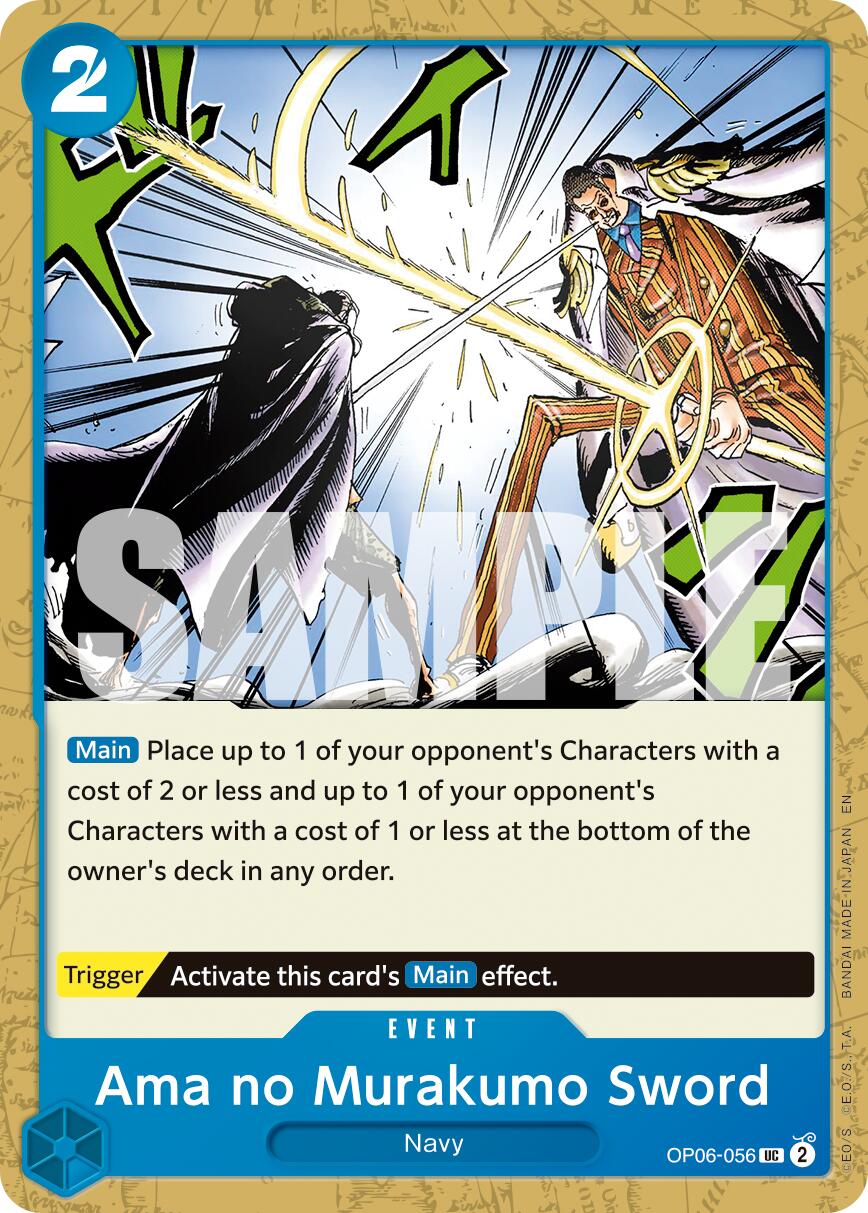 Ama no Murakumo Sword (Reprint) [PRB-02 - OP06-056]