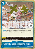 Gravity Blade Raging Tiger (Reprint) [PRB-02 - OP06-058]