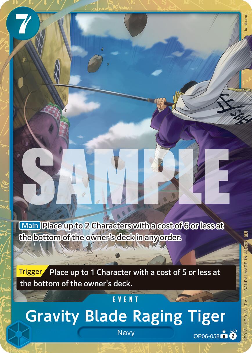 Gravity Blade Raging Tiger (Alternate Art) [PRB-02 - OP06-058]