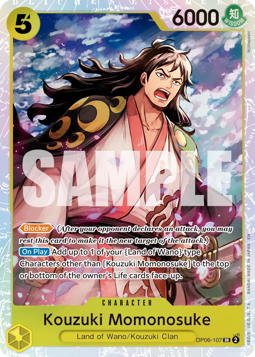 Kouzuki Momonosuke (Reprint) [PRB-02 - OP06-107]