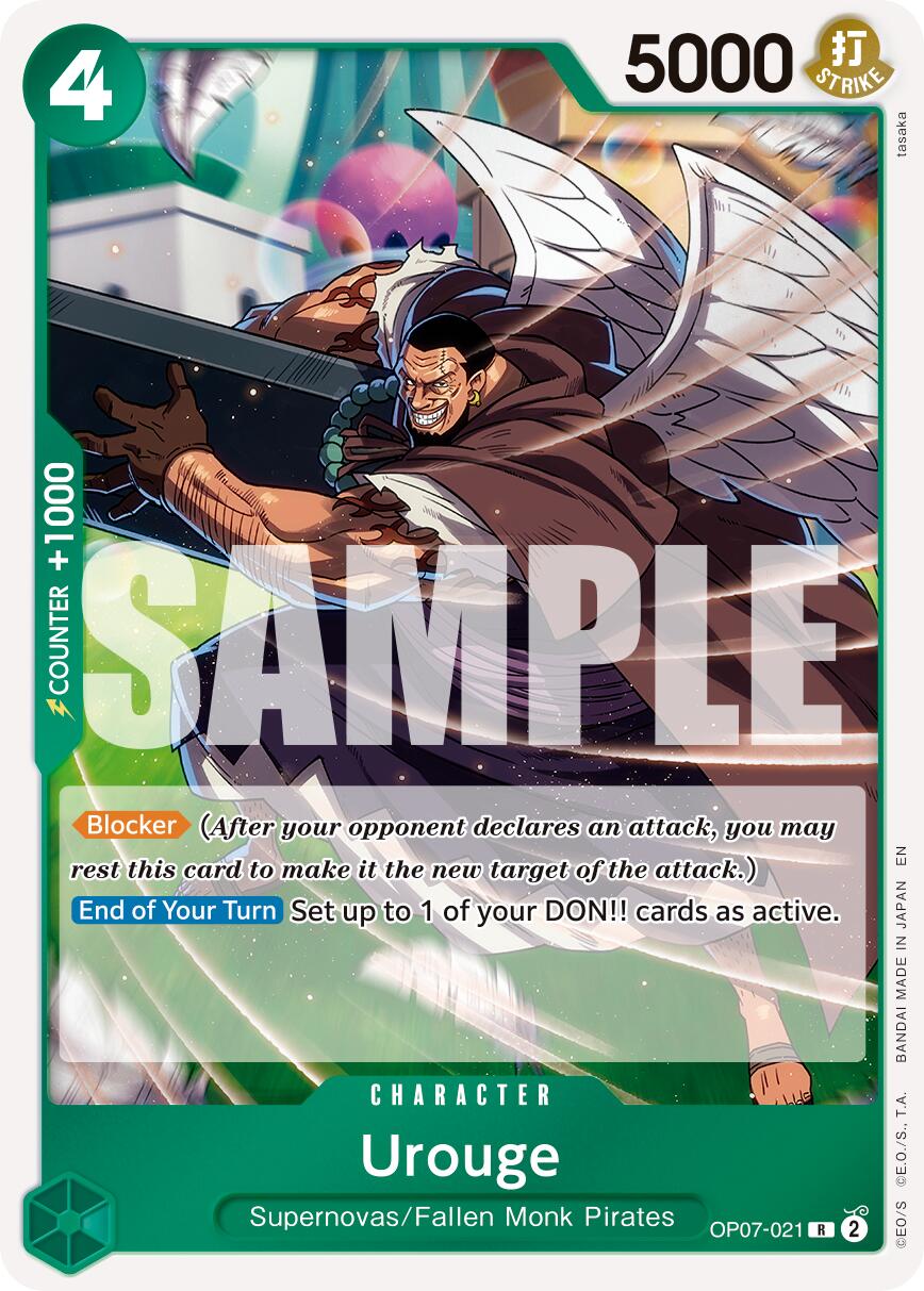 Urouge (Reprint) [PRB-02 - OP07-021]