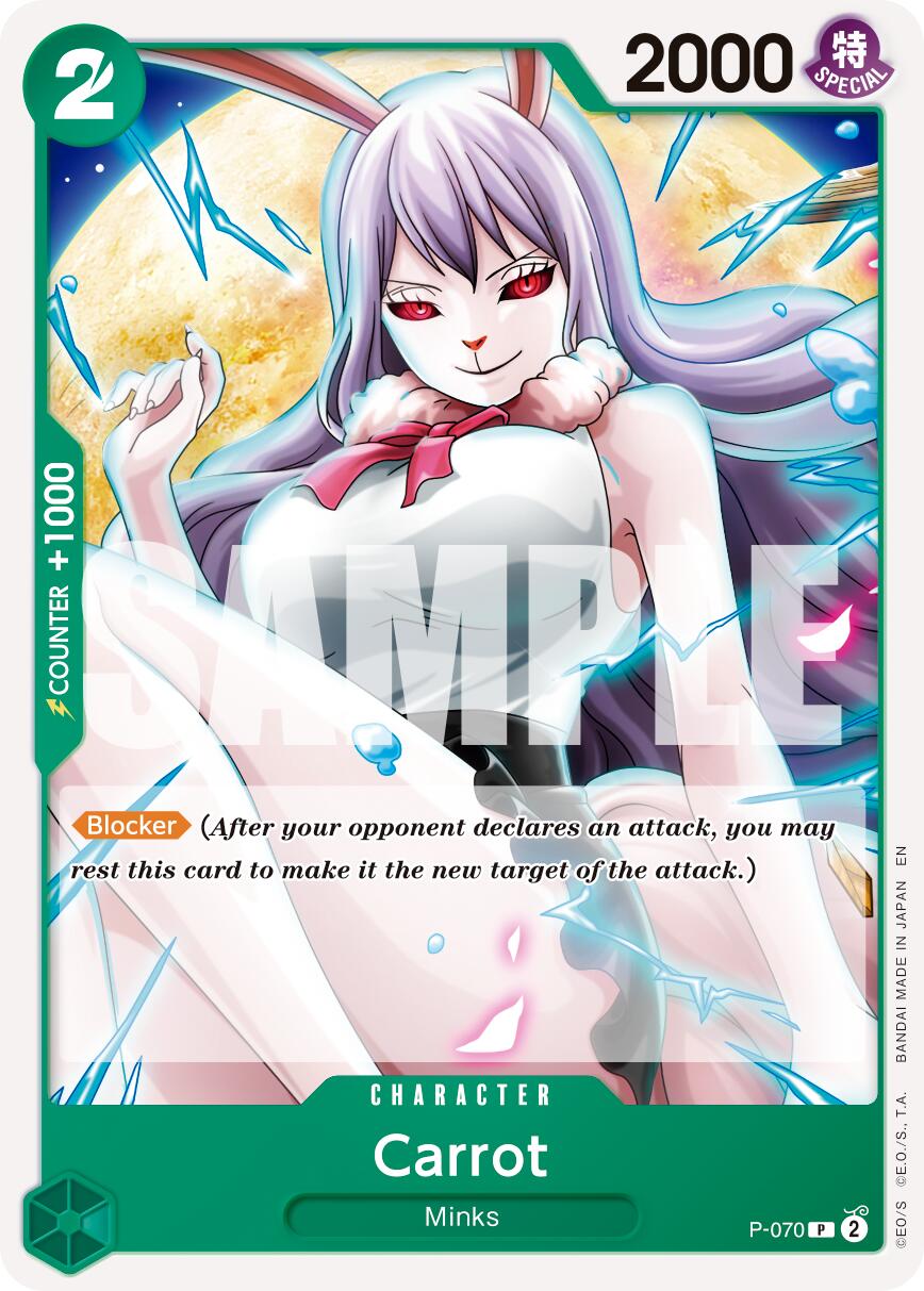 Carrot - P-070 (Reprint) [PRB-02 - P-070]
