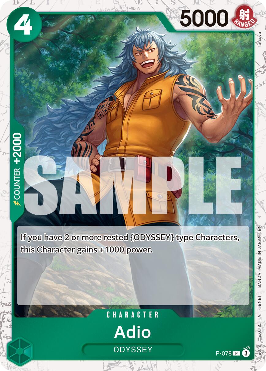 Adio (Pirate Foil) [PRB-02 - P-078]