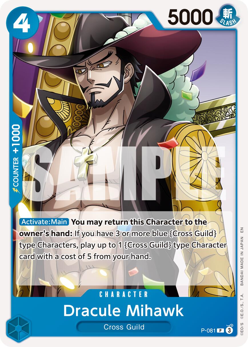Dracule Mihawk - P-081 (Reprint) [PRB-02 - P-081]