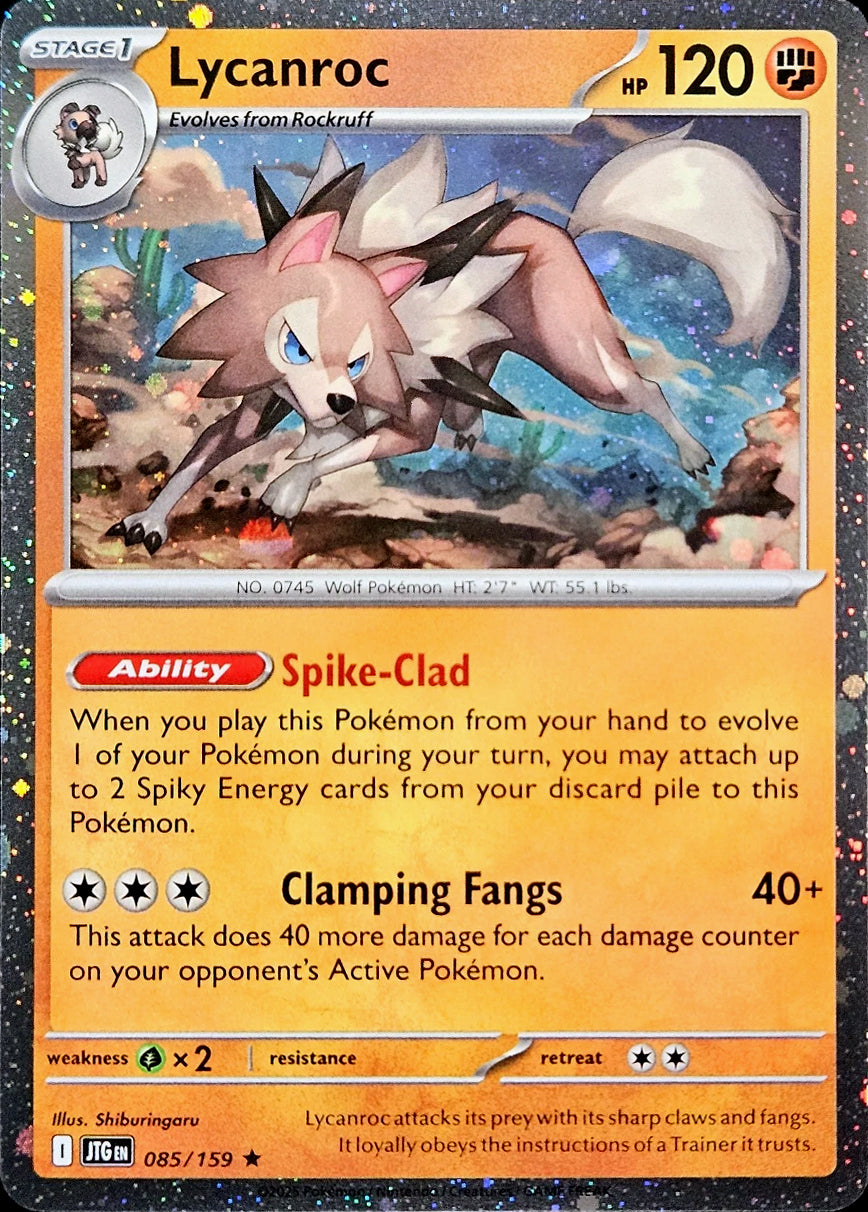 Lycanroc - 085/159 (Cosmos Foil) [MCAP - 085/159]