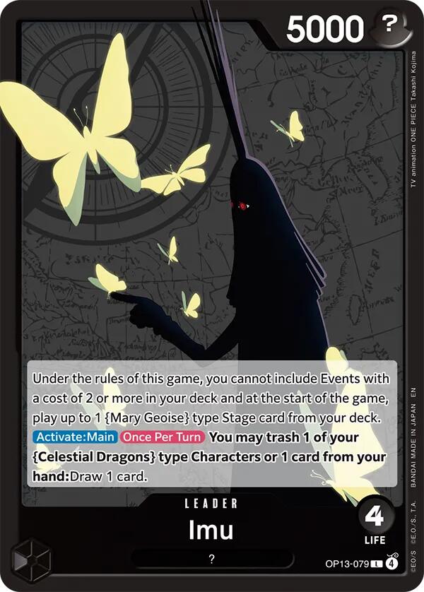 Imu [OP13 - OP13-079]