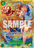 Monkey.D.Luffy (118) [OP13 - OP13-118]