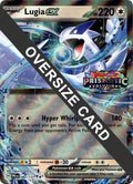 Lugia ex (Prismatic Evolutions Stamped) [PR - 082/131]