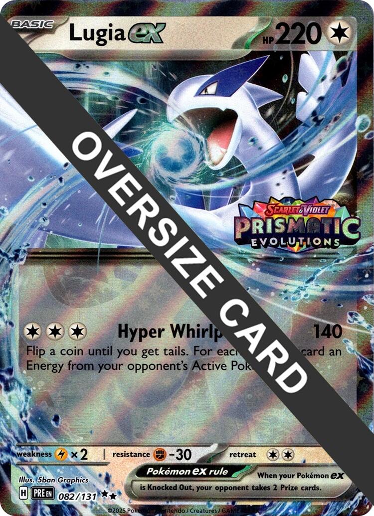 Lugia ex (Prismatic Evolutions Stamped) [PR - 082/131]