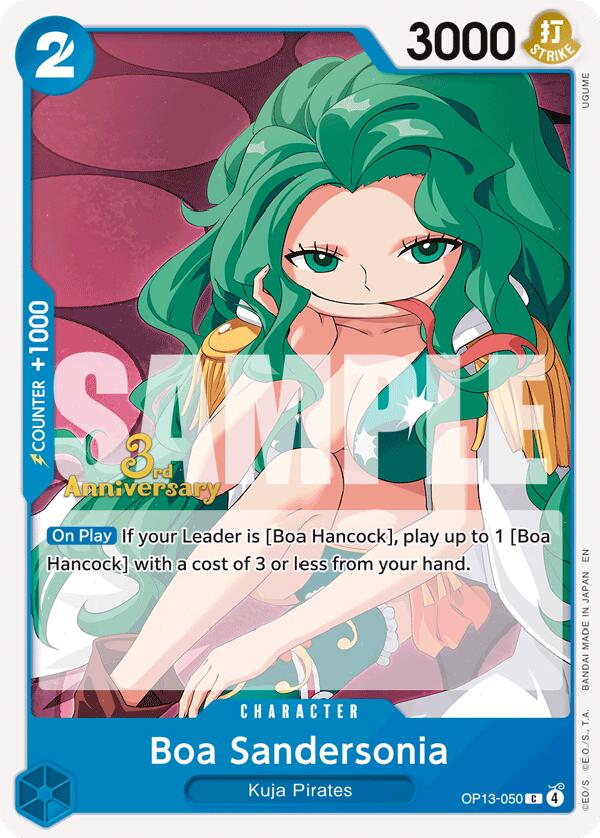 Boa Sandersonia [OP13 ANN - OP13-050]