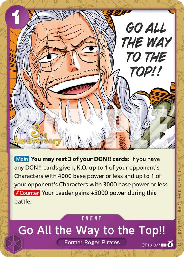 Go All the Way to the Top!! [OP13 ANN - OP13-077]