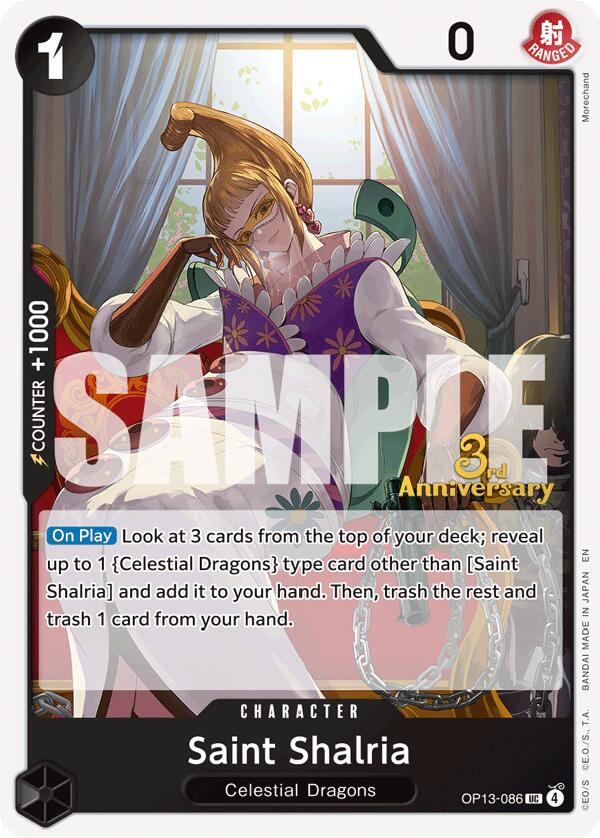 Saint Shalria [OP13 ANN - OP13-086]