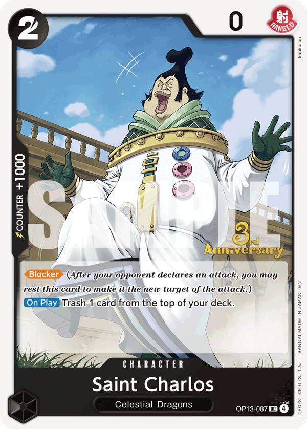Saint Charlos [OP13 ANN - OP13-087]