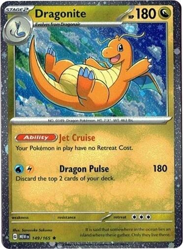 Dragonite 149/165 (Cosmos Holo) [MCAP - 149/165]