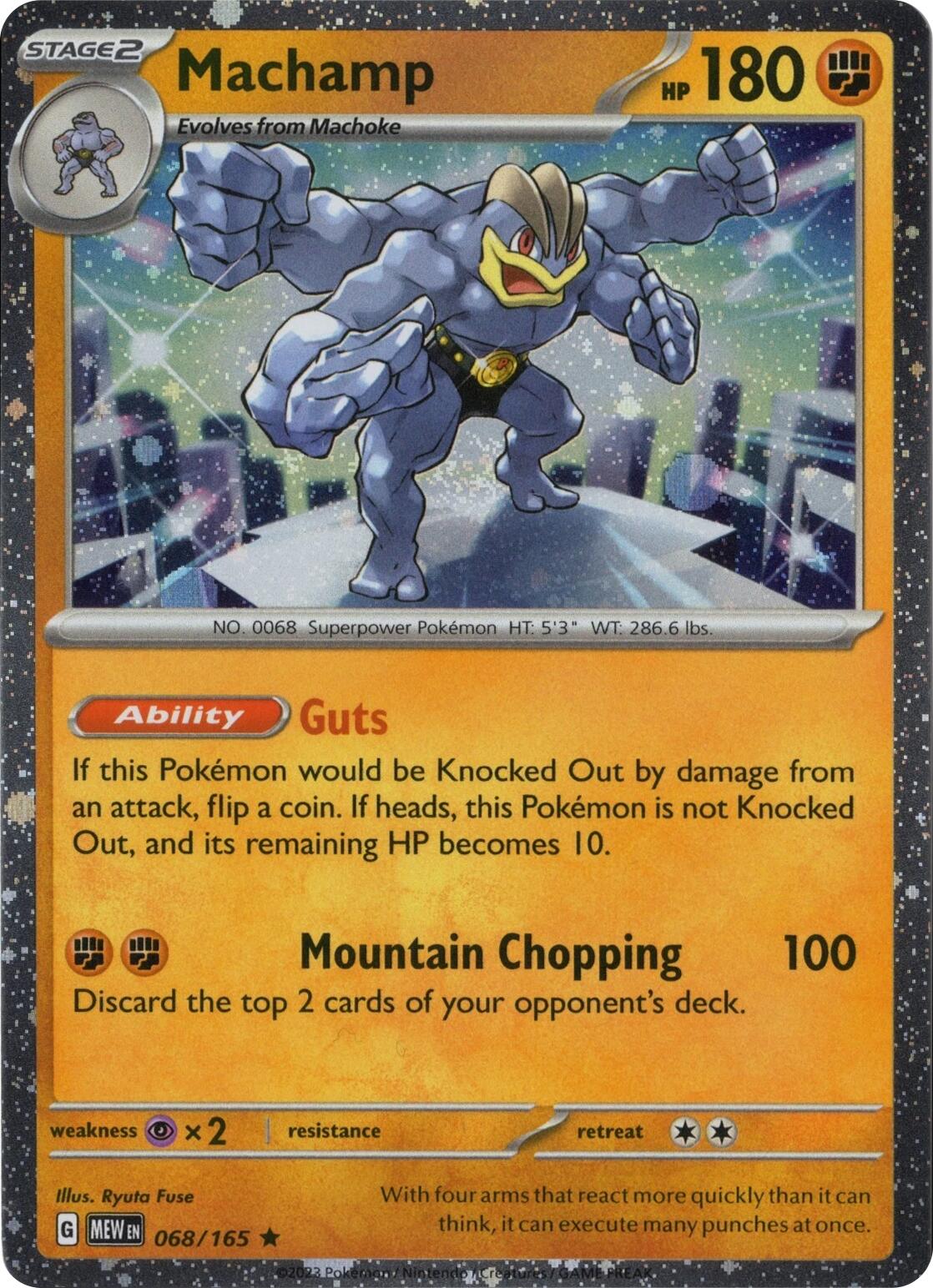Machamp 068/165 (Cosmos Holo) [MCAP - 068/165]