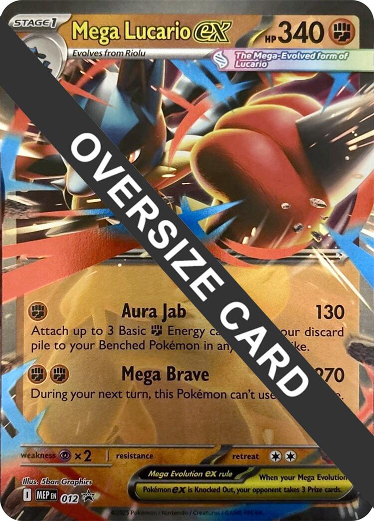 Mega Lucario ex - 012 [PR - 012]