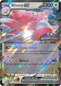 Blissey ex (Twilight Masquerade Stamped) [MCAP - 134/167]